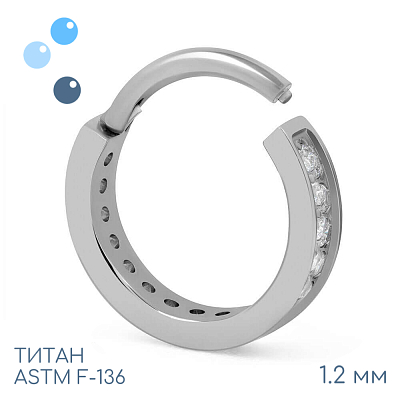 Кольцо-кликер Luxe 1.2 мм (16 G)
